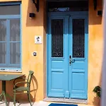 Aparthotel Casa Del Sol (adults Only) Rhodes City