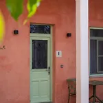 Aparthotel Casa Del Sol (adults Only)