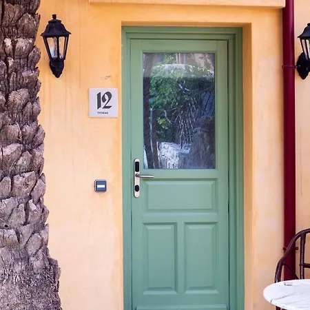 Casa Del Sol (adults Only) Апарт-отель 3*