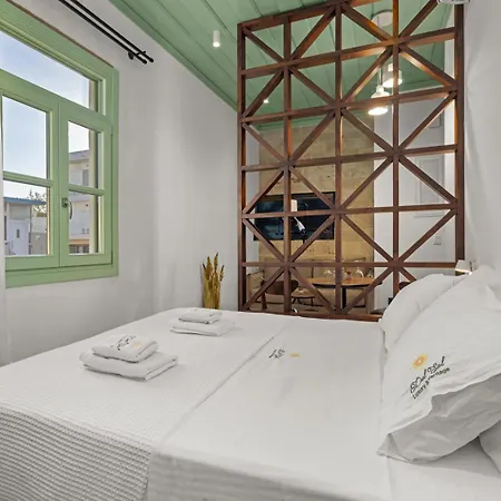 Casa Del Sol (adults Only) Aparthotel