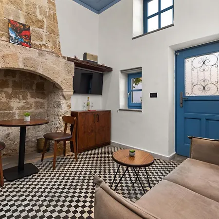 Casa Del Sol (adults Only) 3* Родос