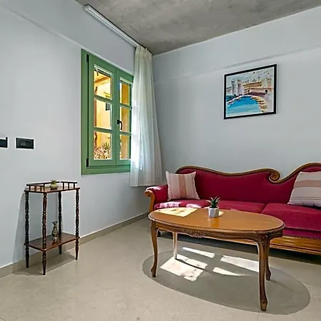 Casa Del Sol (adults Only) 3*